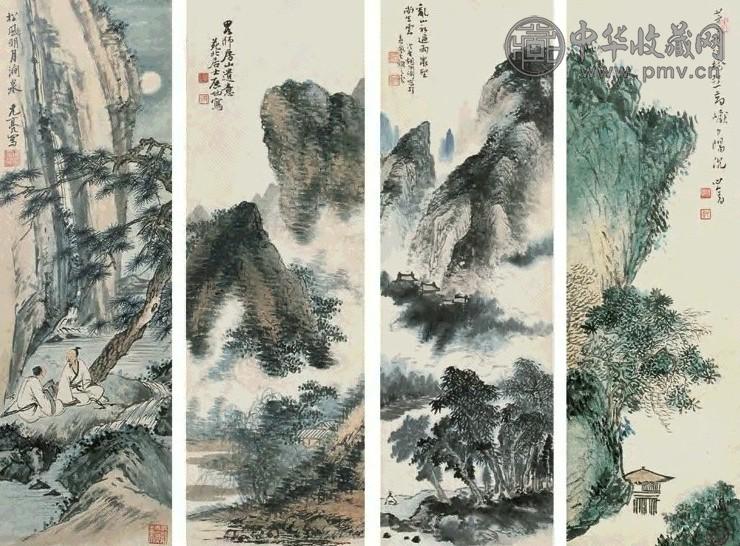 溥儒 启功等 山水 四屏 设色纸本