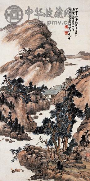萧俊贤 1944年作 山水 立轴 设色纸本