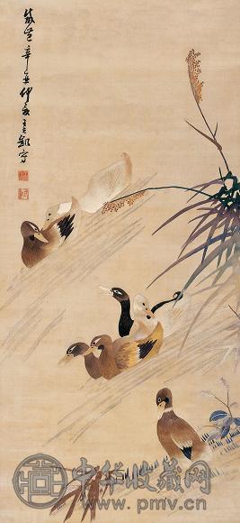清咸丰 湘绣芦雁图