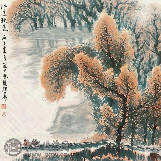 黄润华 江边秋色 立轴 纸本