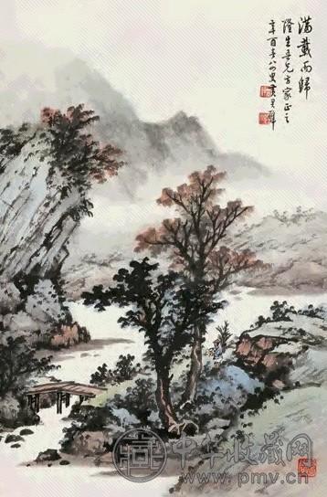 黄君璧 辛酉(1981年)作 满载而归 镜心 设色纸本