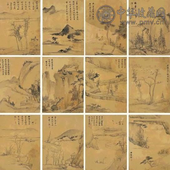 查士标 1686年作 山水册页 册页(12开) 设色绢本