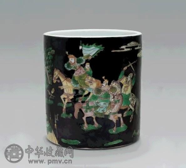清 康熙 墨地三彩人物图笔筒