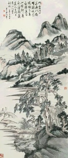 陈半丁 寻秋图 立轴 设色纸本