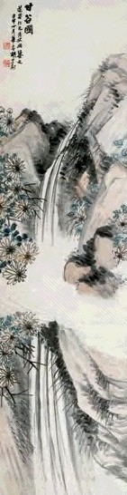 晚清 胡公寿 甘谷图 轴