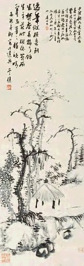 端木焯 山水 立轴 纸本