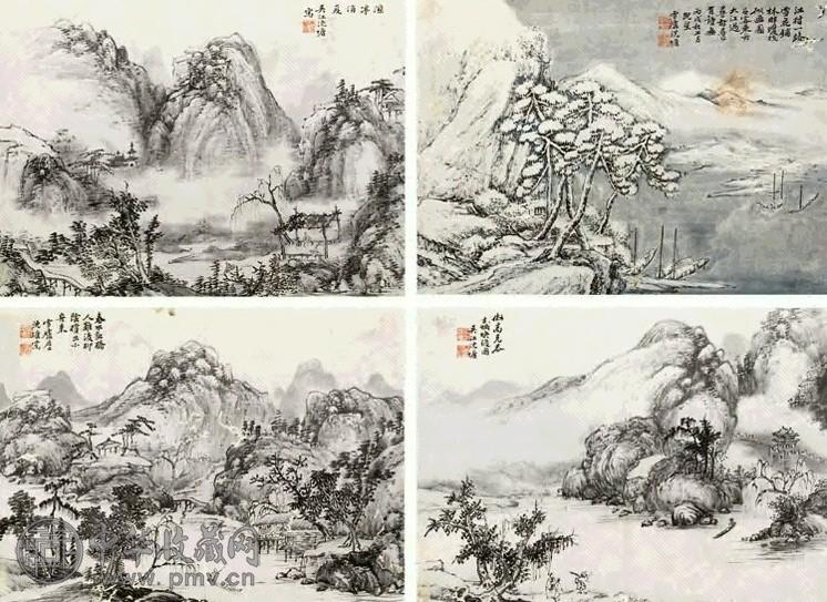 沈塘 山水 册页 纸本