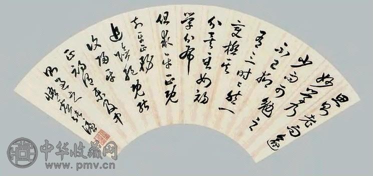 溥侗 书法 扇面 纸本