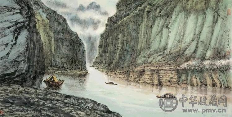 王琦 峡口揽胜 横幅 设色纸本