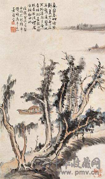 钱瘦铁 孙雪泥 山水 立轴 纸本