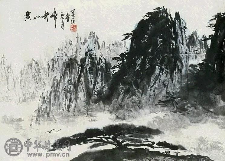 刘宝纯 山水 立轴 纸本