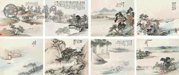 杨伯润 湖山烟云册 册页(9开) 设色纸本