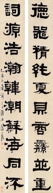 潘绍经 己亥(1959年)作 隶书对联 立轴 水墨纸本