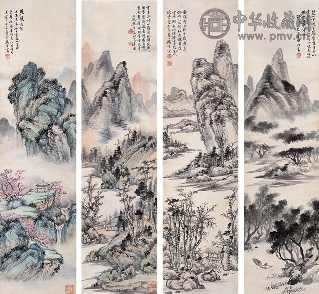 樊浩霖 四景山水 四屏 纸本