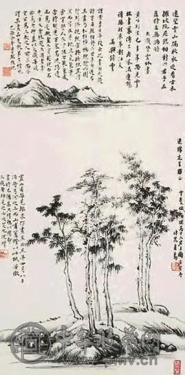 佘雪曼 山水 镜心 纸本