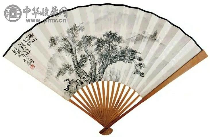 钱瘦铁 南山劲松 书法 扇面 纸本