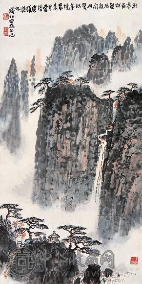 钱松喦 黄山飞瀑 镜心 设色纸本