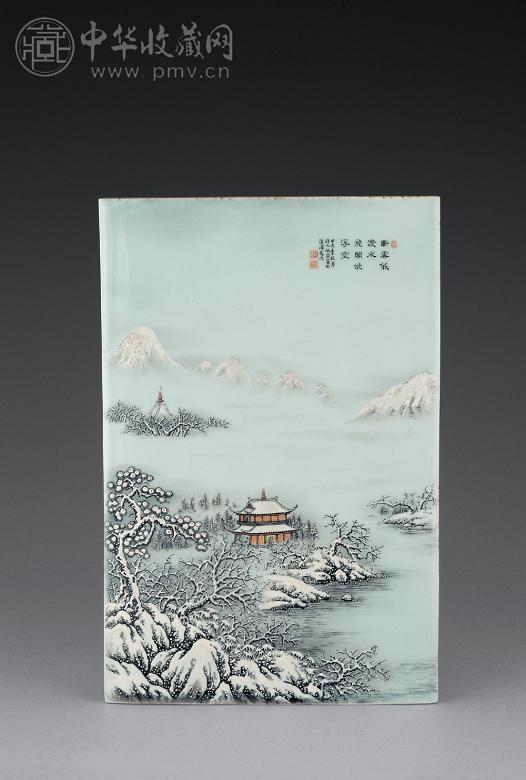 民国 何许人绘雪景瓷板