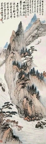 郑昶 秋江帆影立轴设色纸本