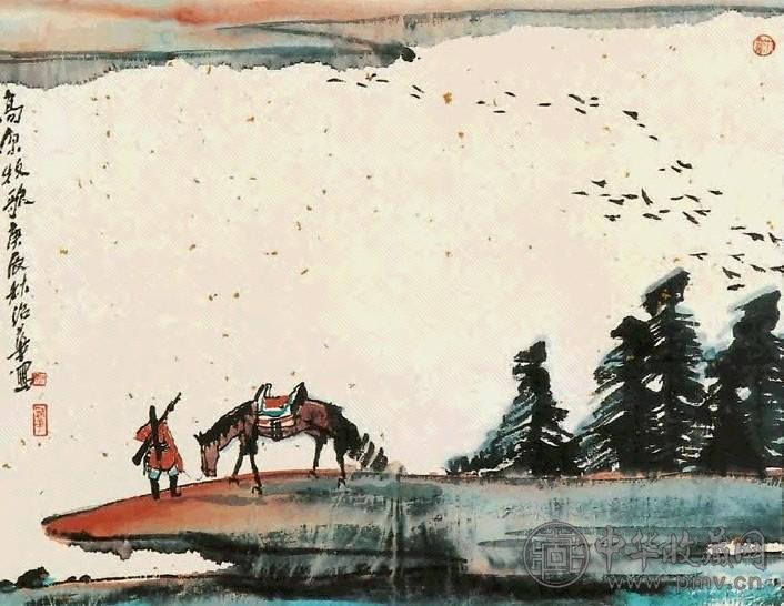 姚治华 山水人物 镜心 纸本