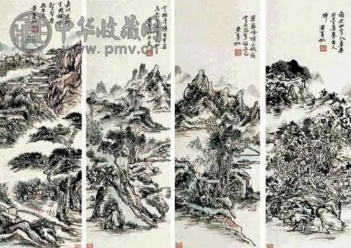 黄宾虹(款) 山水 四屏 设色纸本