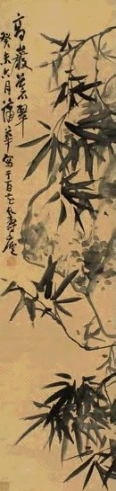 蒲华 癸未(1883年)作 高岩苍翠 立轴 水墨纸本