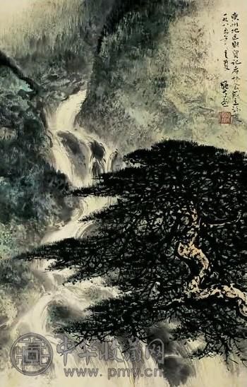 黎雄才 1980年 松瀑图 镜心