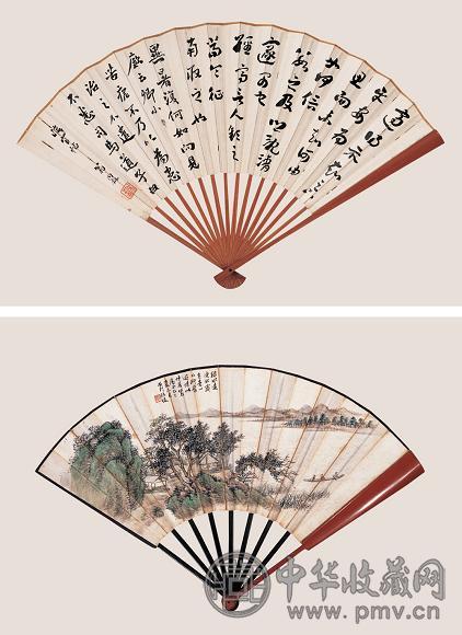 翁同龢 王福厂等 书法 山水(2件) 成扇