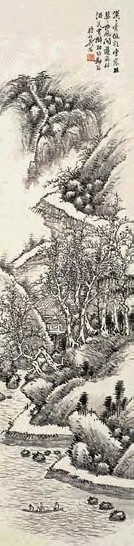 吴徵 山水 立轴