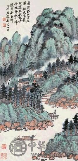 沈迈士 1978年作 层峦竞秀 立轴 设色纸本