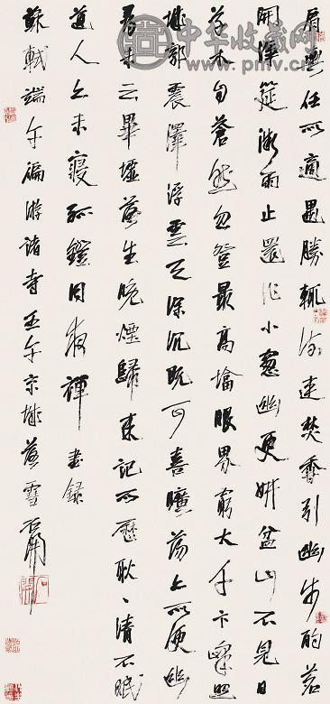 石开 2002年作 行书苏轼诗 镜心 水墨纸本