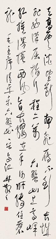 林散之 草书毛主席《清平乐·六盘山》词一首 立轴 水墨纸本