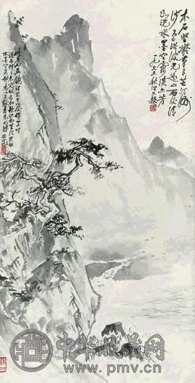 吴镜汀 山水 镜心 水墨纸本