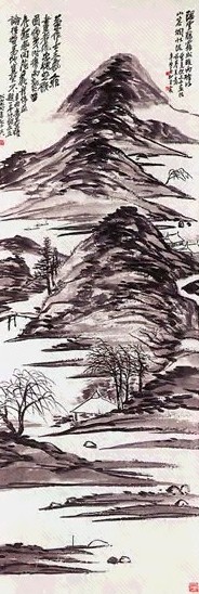 近现代 王震 山水 轴
