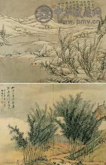 沈焯 清 山水 册页(14开选2)