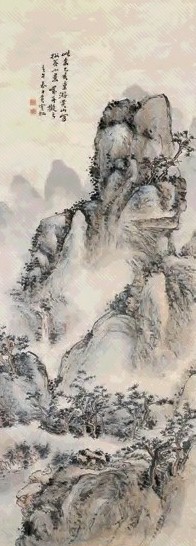 黄宾虹 壬午(1942年)作 黄山松谷图 立轴 设色纸本