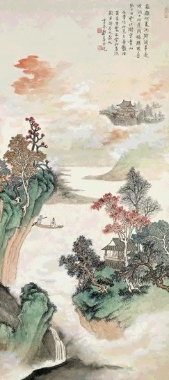 郑午昌 白云青山 轴