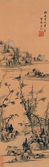 允禧 山水图 轴 绢本设色