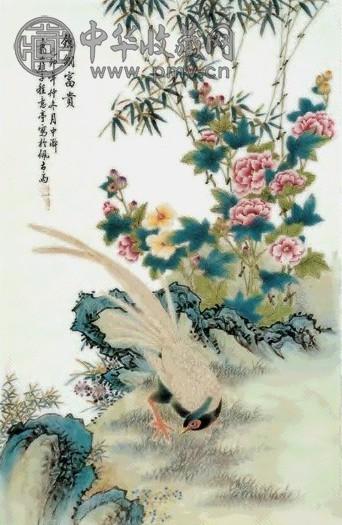 民国 程意亭画粉彩锦鸡花卉瓷板