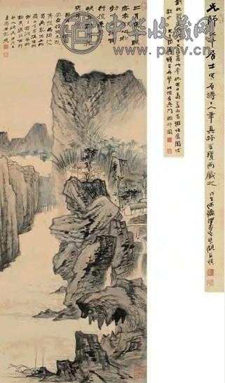 张大千 1934年 仿石涛笔意 立轴 设色纸本