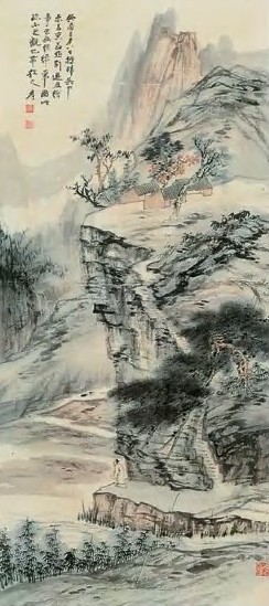 张大千 癸酉(1933年)作 山水 立轴 设色纸本