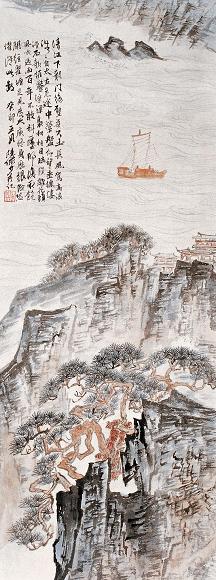 陆俨少 癸卯(1963年)作 山水 立轴 设色纸本