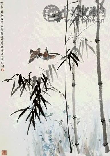 徐悲鸿 1939年作 竹雀图 镜心 设色纸本