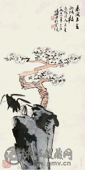 陆俨少 1978年作 梅石图 镜心 设色纸本