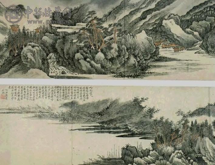 清 吴雯 仿黄公望富春山居图 卷