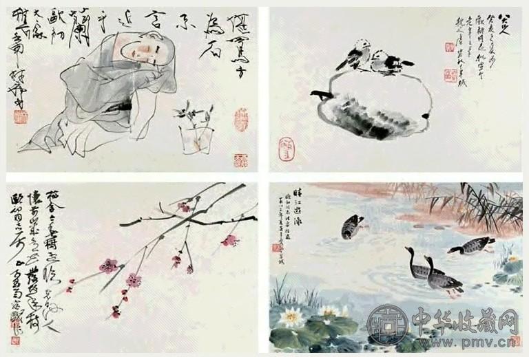 近代 唐云 郁郁葱葱集 册(16幅选4)