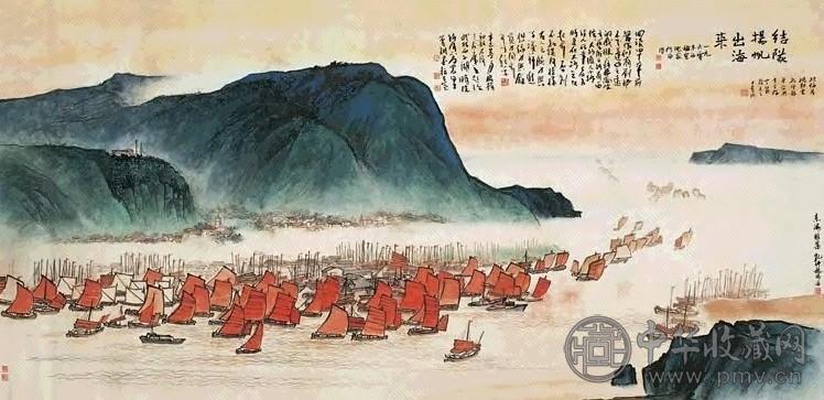 童中焘 山水 镜心 设色纸本