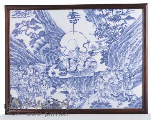 明正德 青花八仙贺寿图瓷片