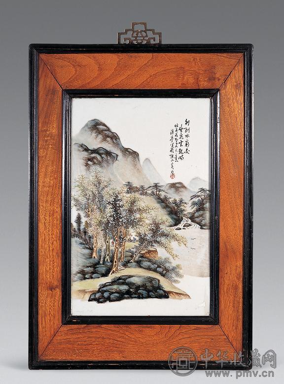 民国 粉彩山水纹瓷板挂屏