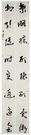 张峰 书法 对联 纸本